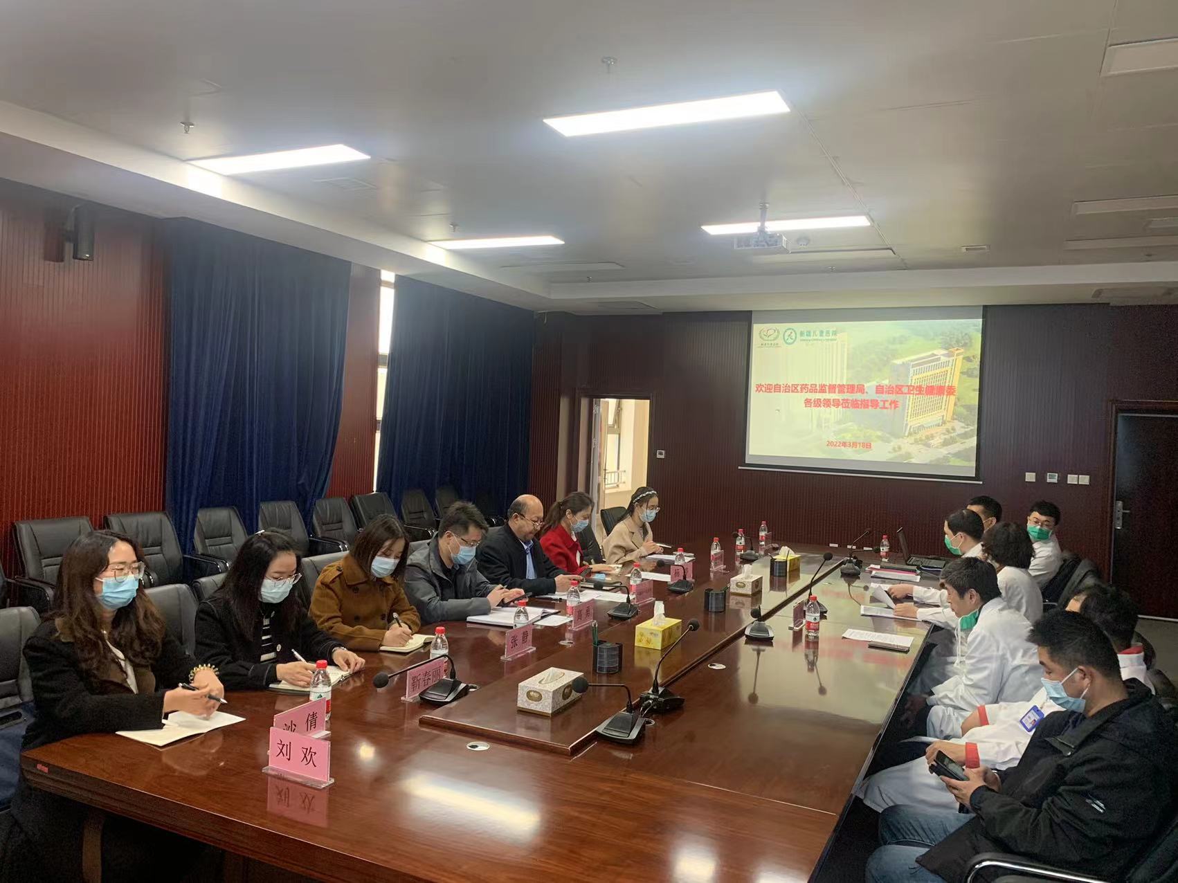 微信图片_20220324160517 微信图片_20220324160517