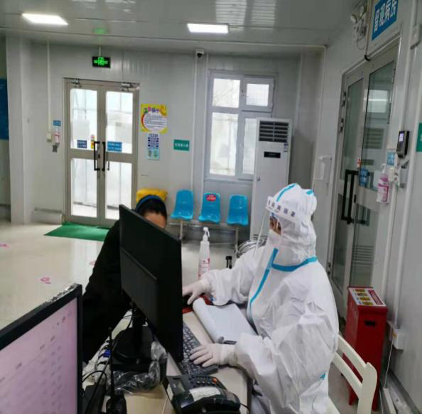 微信图片_20220406113406 微信图片_20220406113406