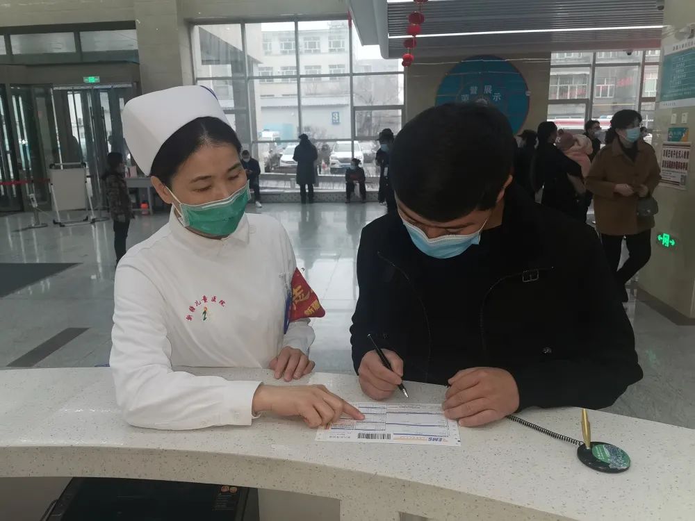 微信图片_20220406165241 微信图片_20220406165241