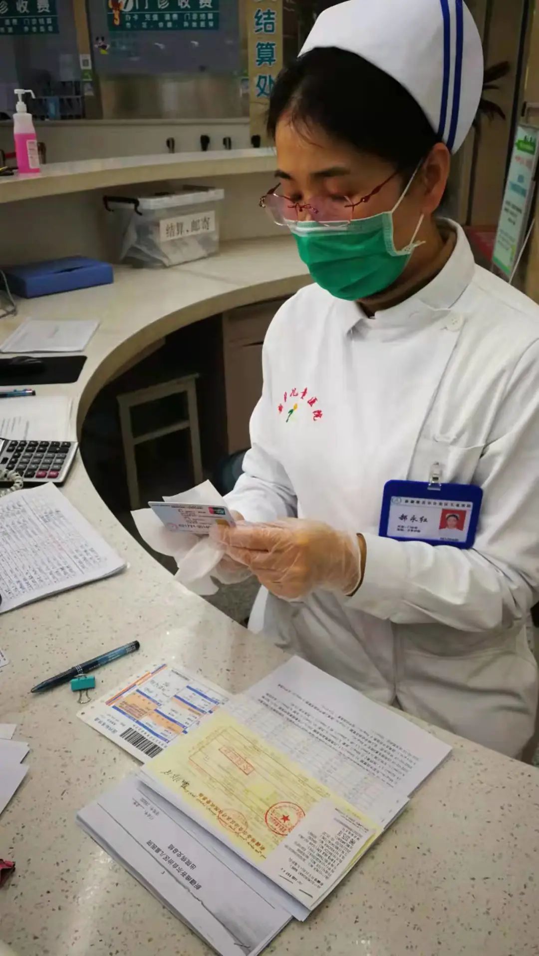 微信图片_20220406165247 微信图片_20220406165247