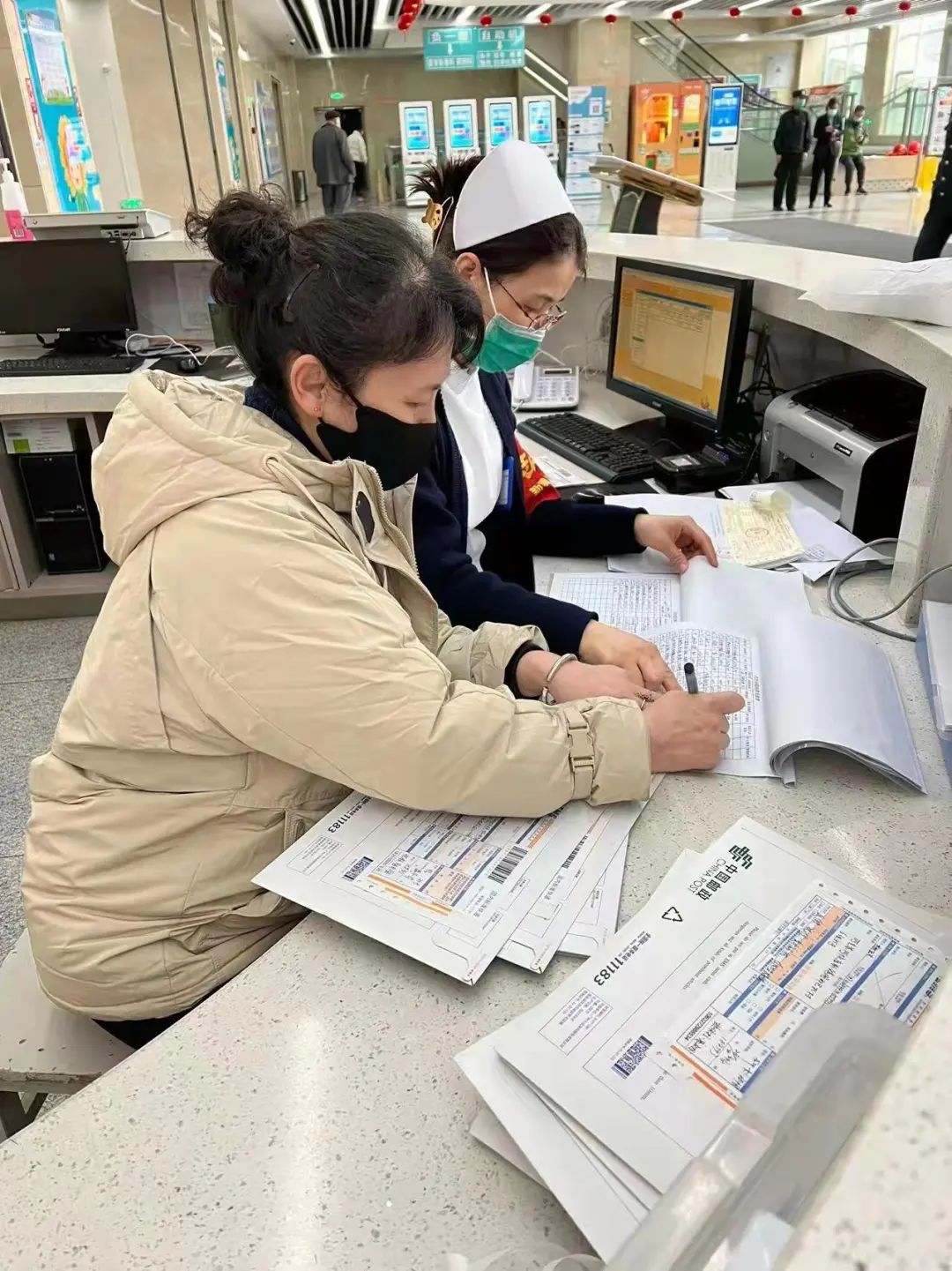 微信图片_20220406165251 微信图片_20220406165251