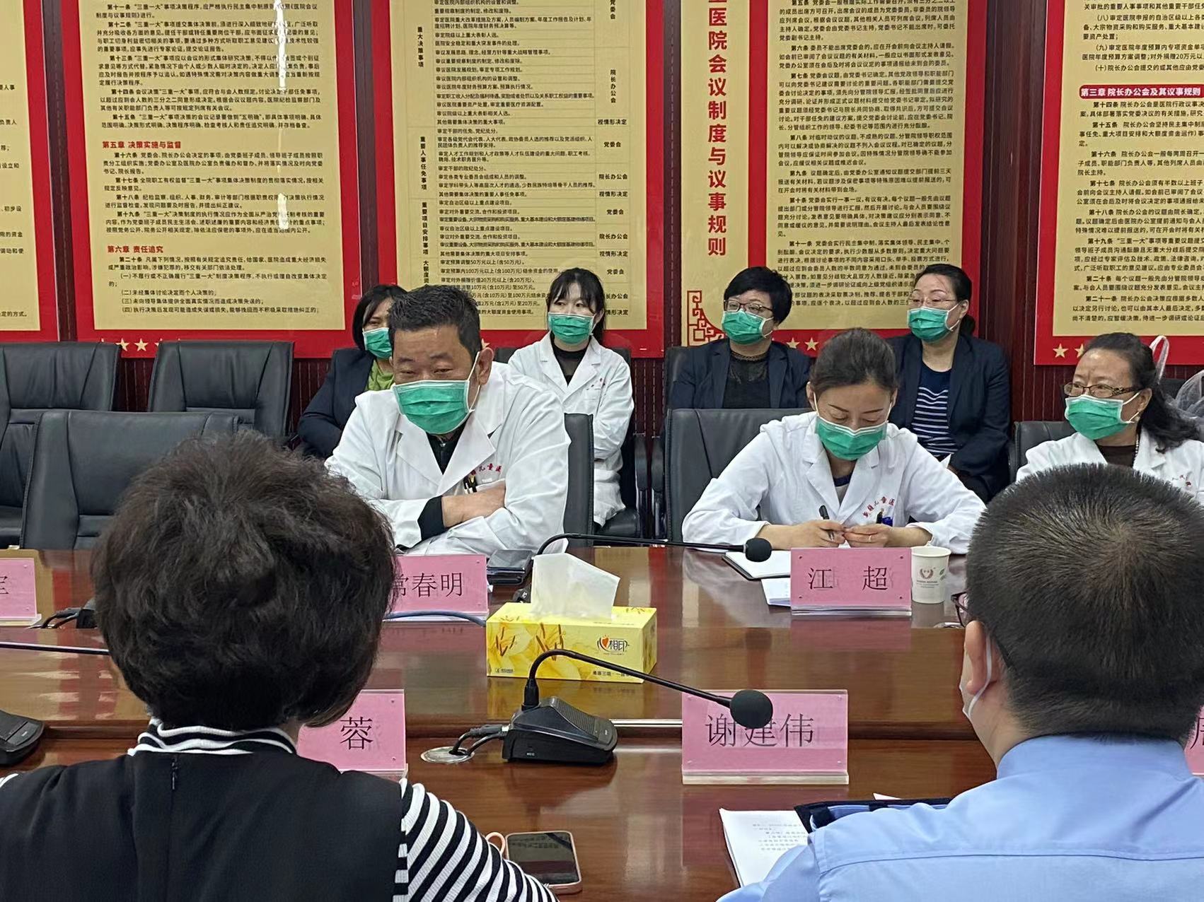 微信图片_20220421114927 微信图片_20220421114927