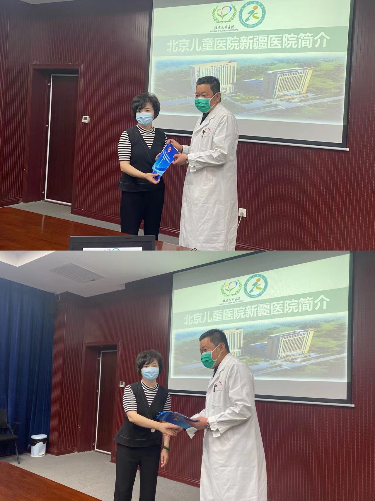 微信图片_20220421115212 微信图片_20220421115212