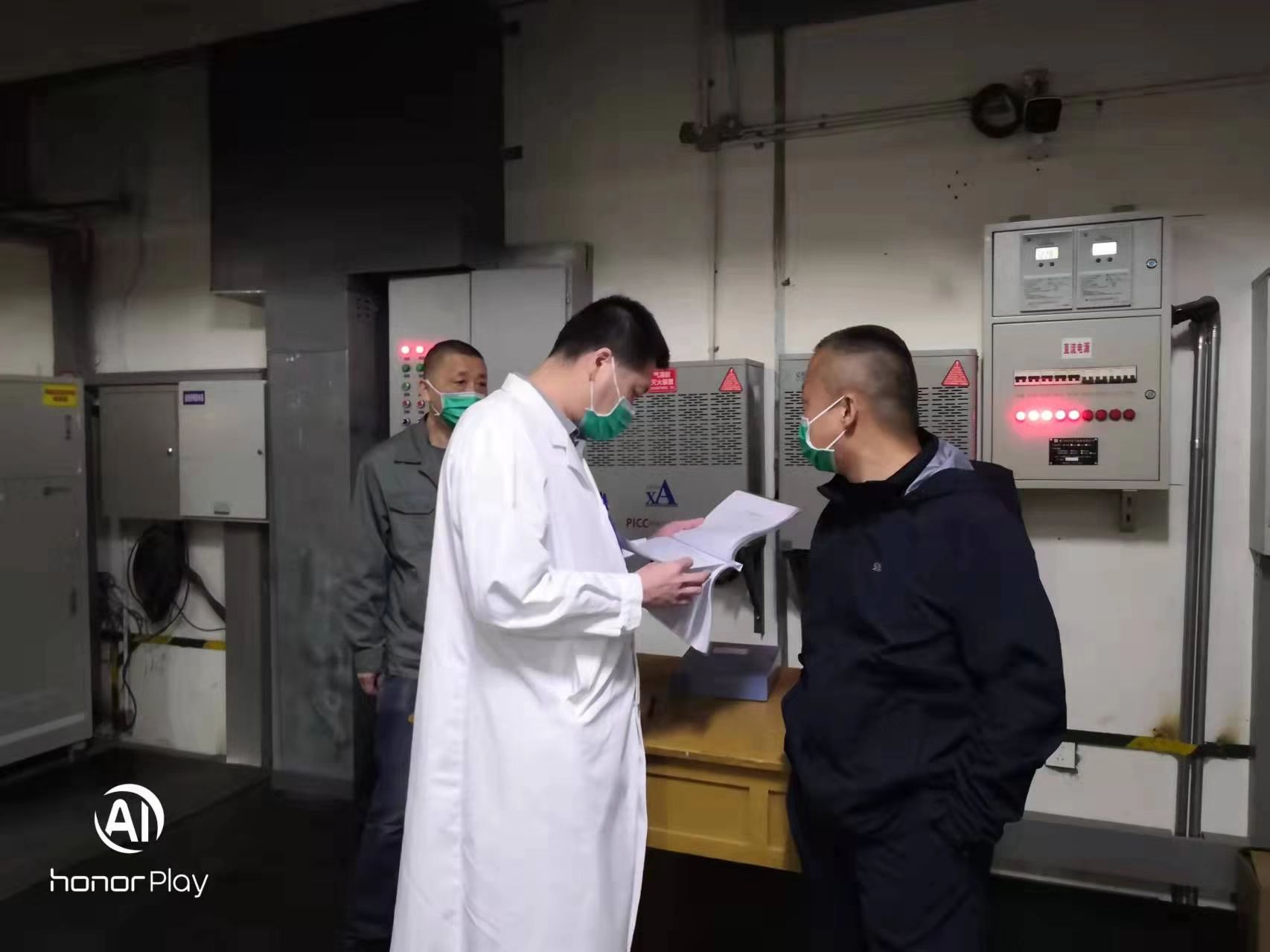 微信图片_20220429234140