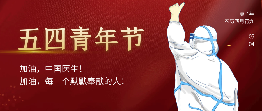 图怪兽_dfce6308e338adfb6e03779874058262_39436 图怪兽_dfce6308e338adfb6e03779874058262_39436