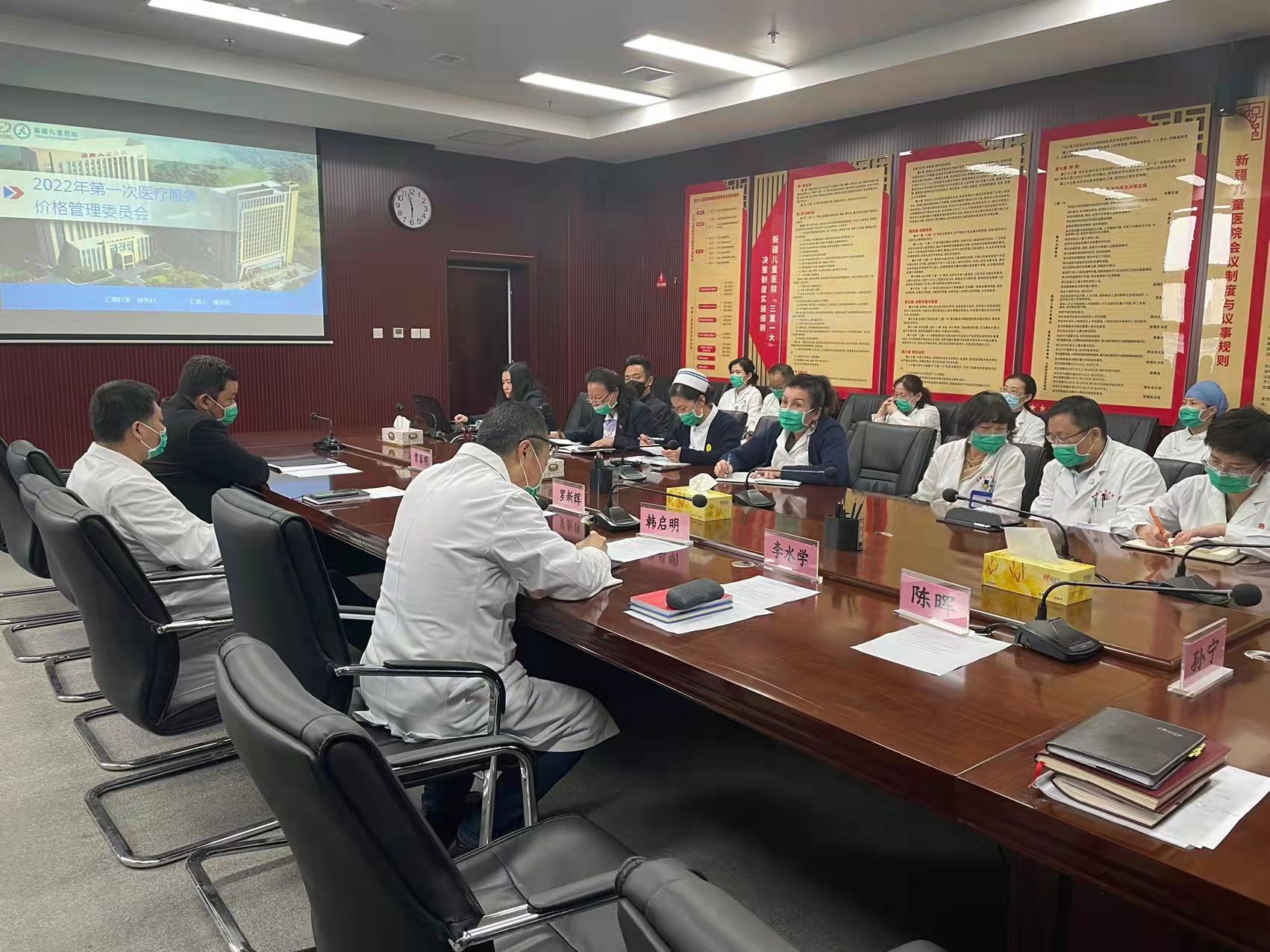 微信图片_20220507171343 微信图片_20220507171343