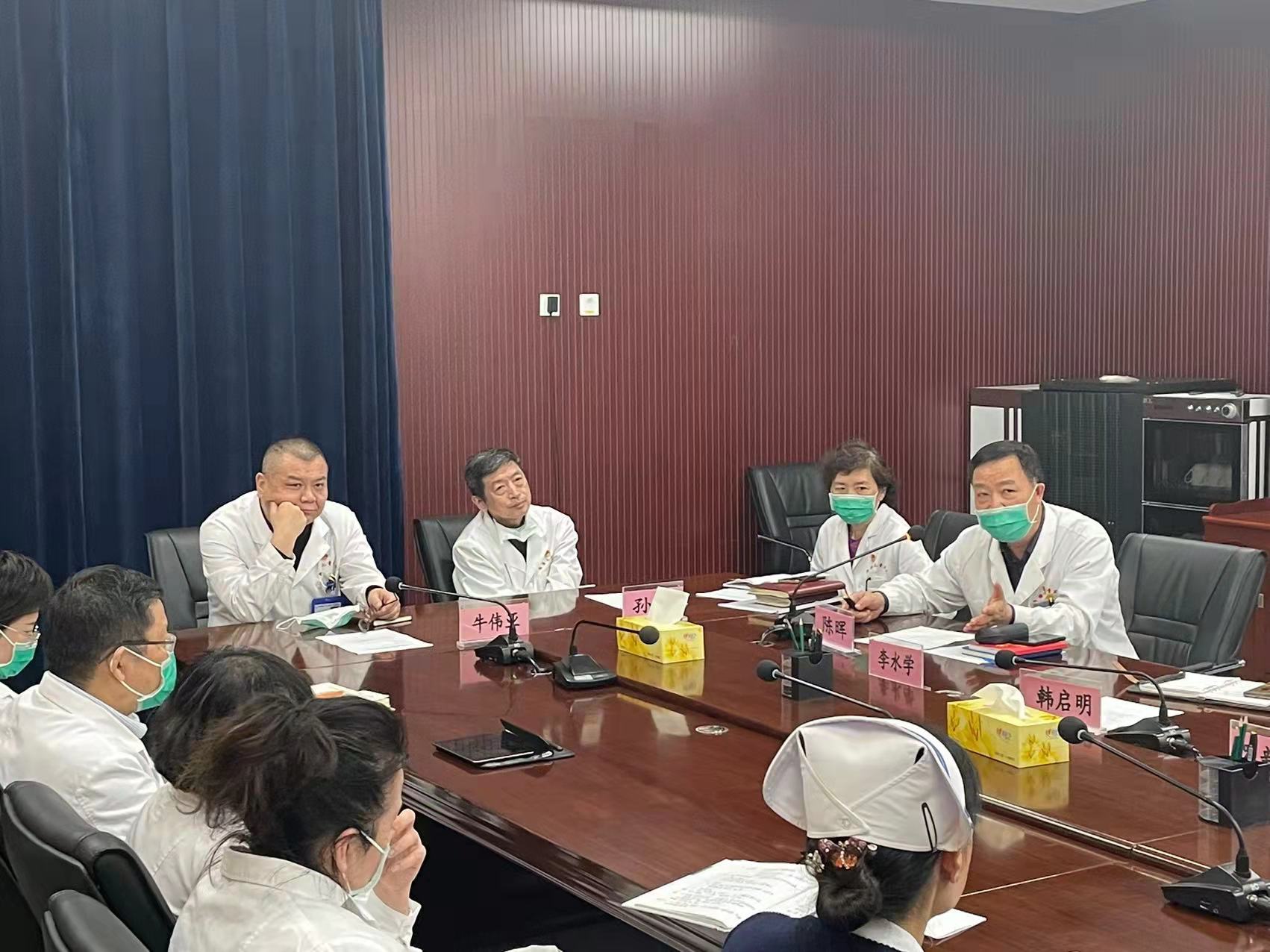 微信图片_20220507171729 微信图片_20220507171729