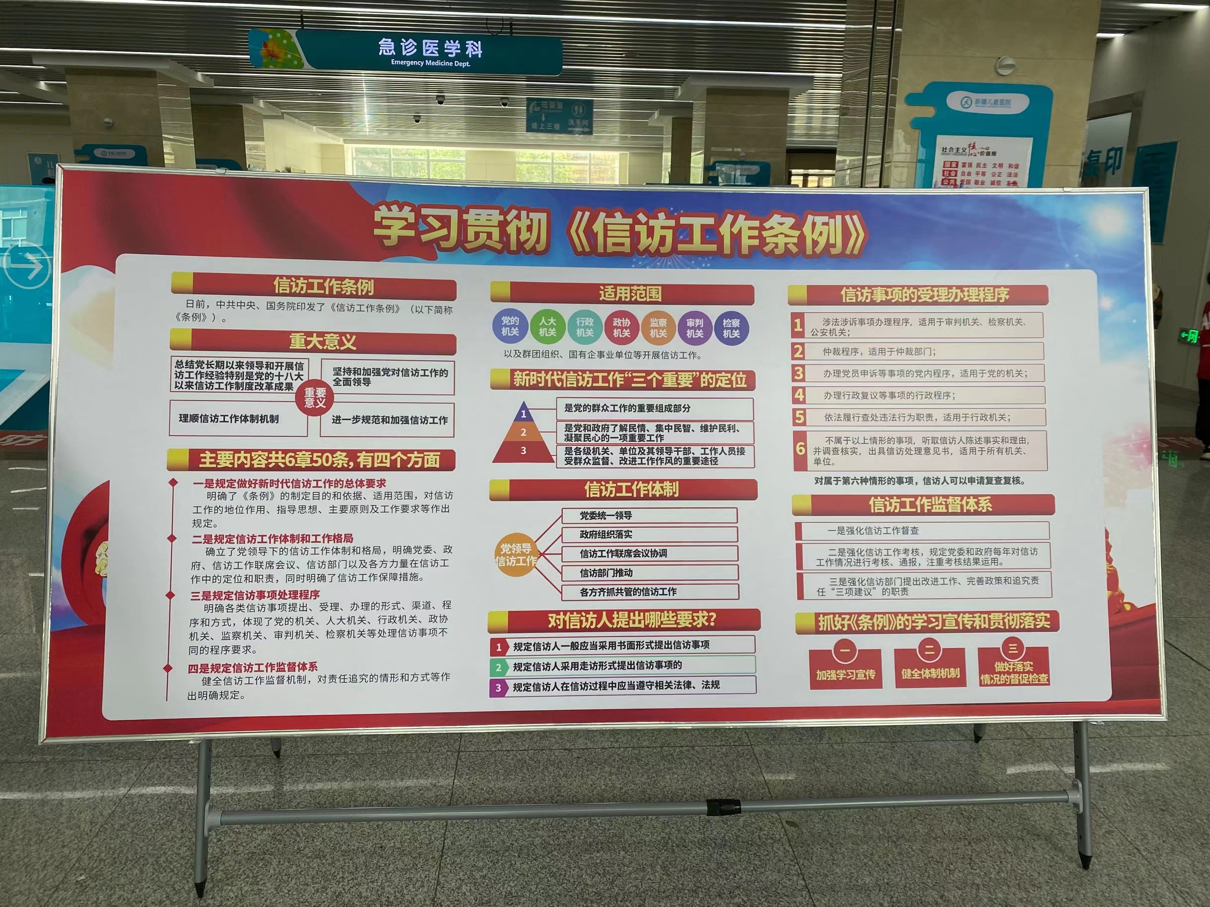 e475e8029ce6bb3ecbdc240bbb86ae3 e475e8029ce6bb3ecbdc240bbb86ae3