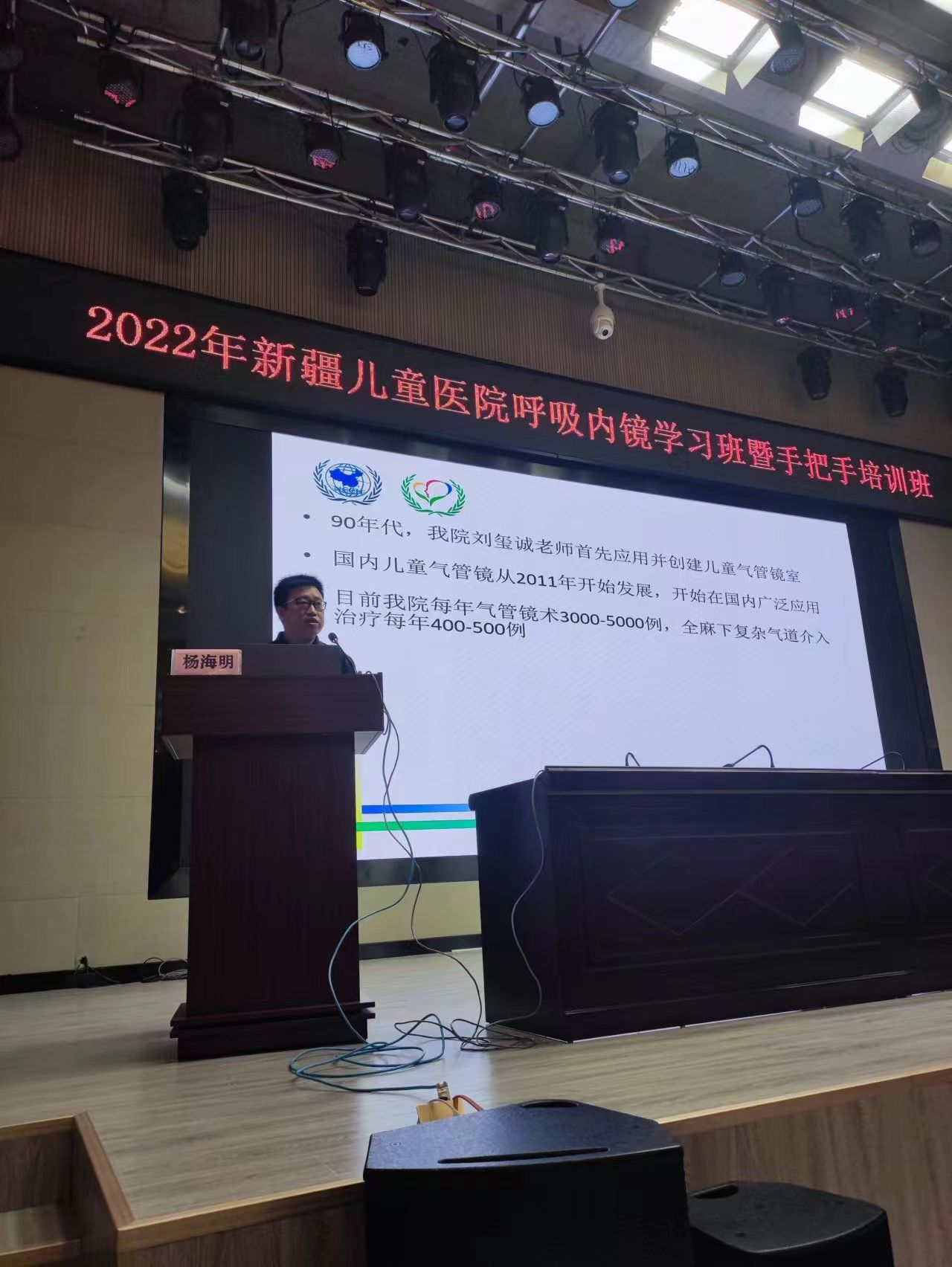 微信图片_20220721185524 微信图片_20220721185524