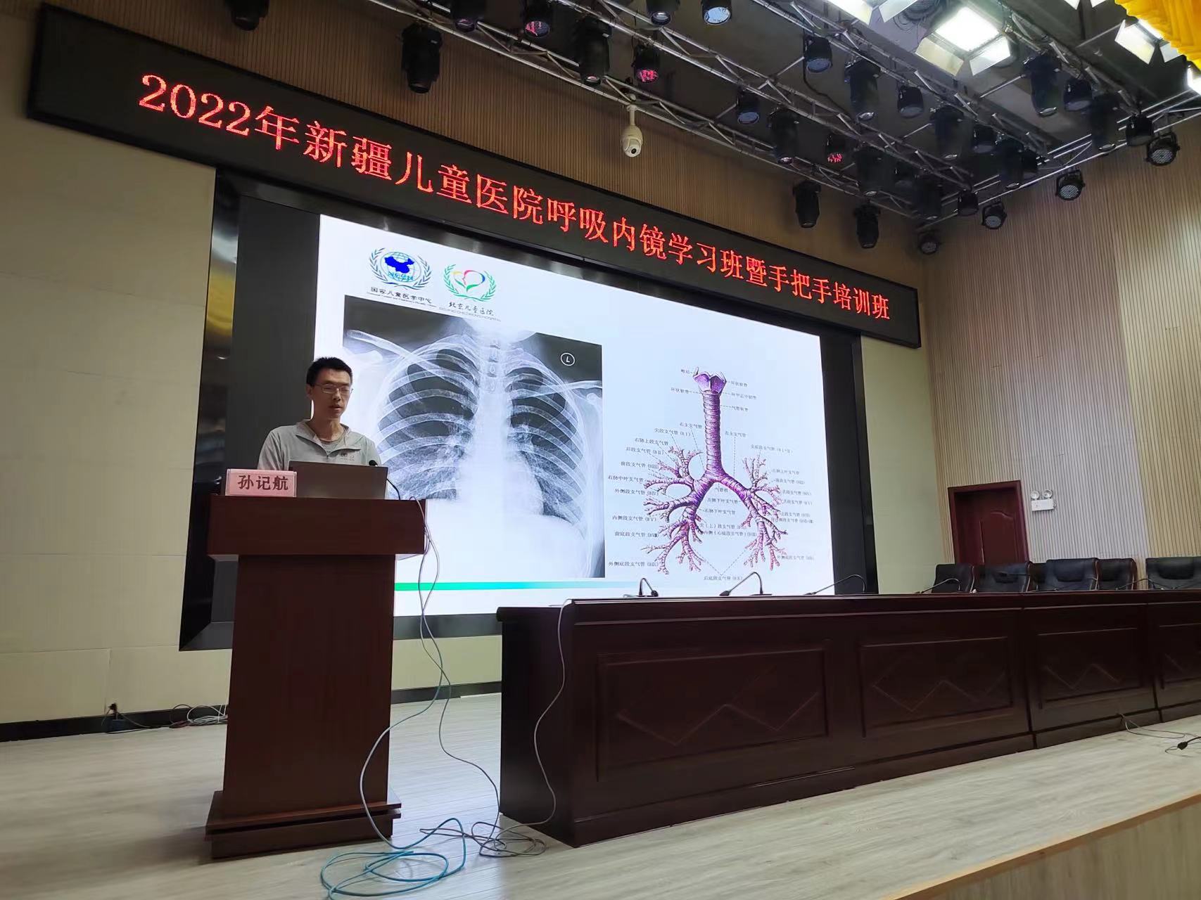 微信图片_20220721185749 微信图片_20220721185749