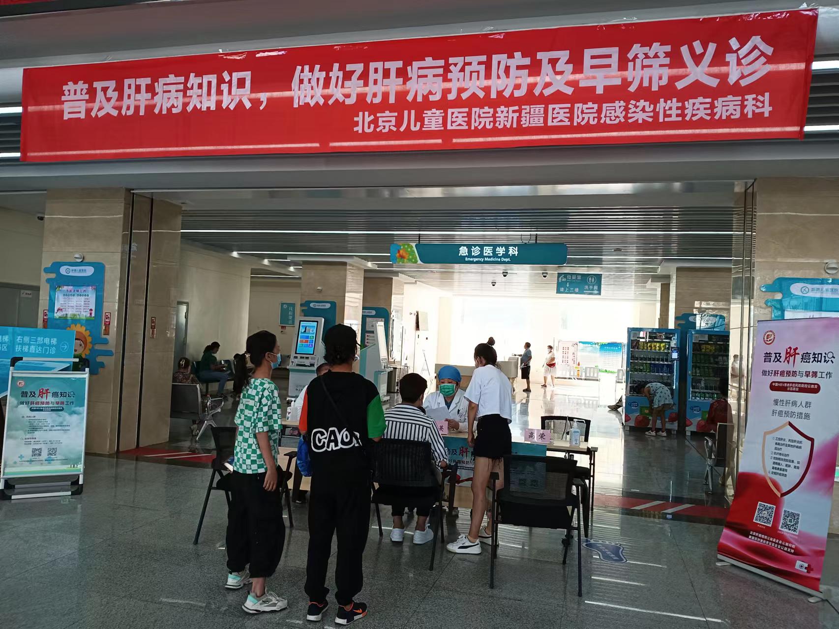 微信图片_20220728193114 微信图片_20220728193114