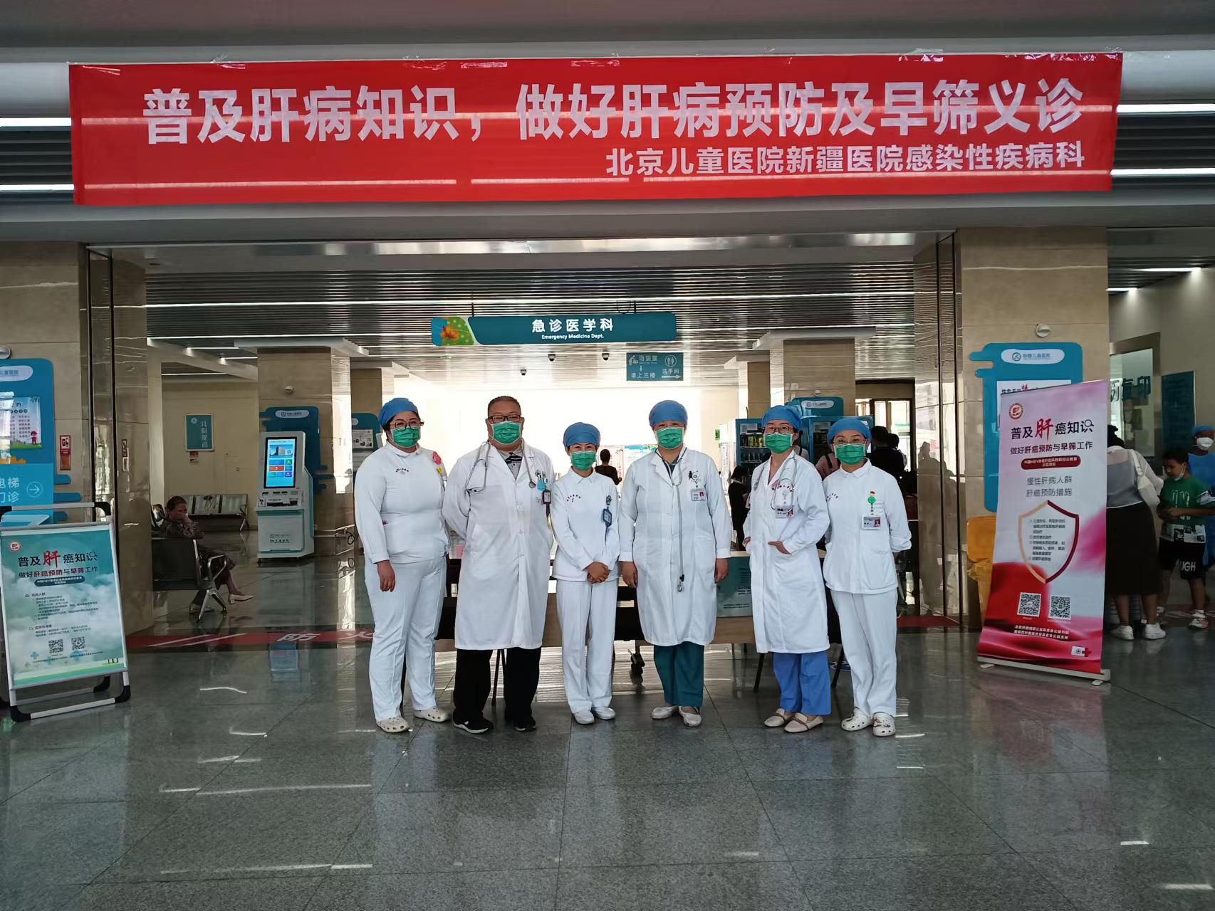 微信图片_20220728193056 微信图片_20220728193056