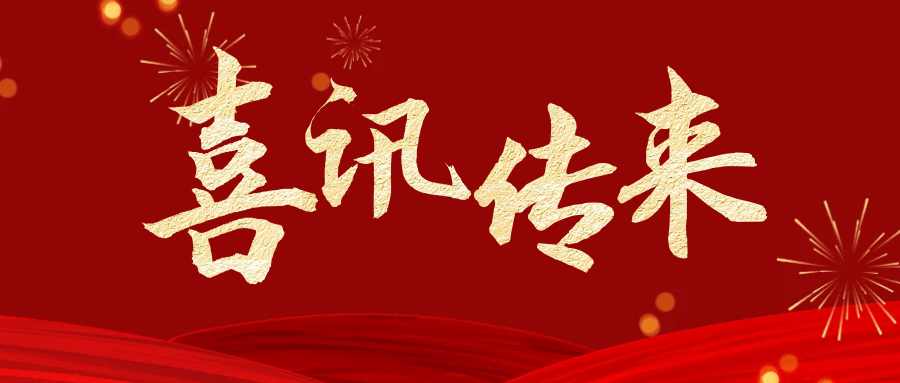 图怪兽_eddcc5cef7ff5ac353f591f076791343_71536 图怪兽_eddcc5cef7ff5ac353f591f076791343_71536