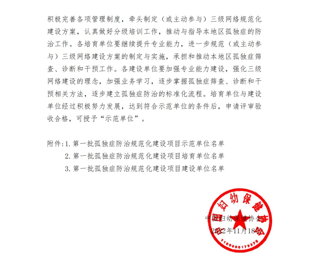 44f1d8256313aea043563a8e00562fbb