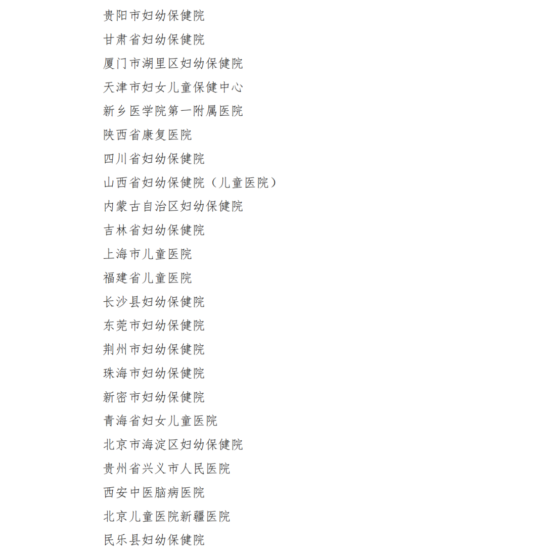 62e6e1f83a42f1d5ea1cb265fe6dece7