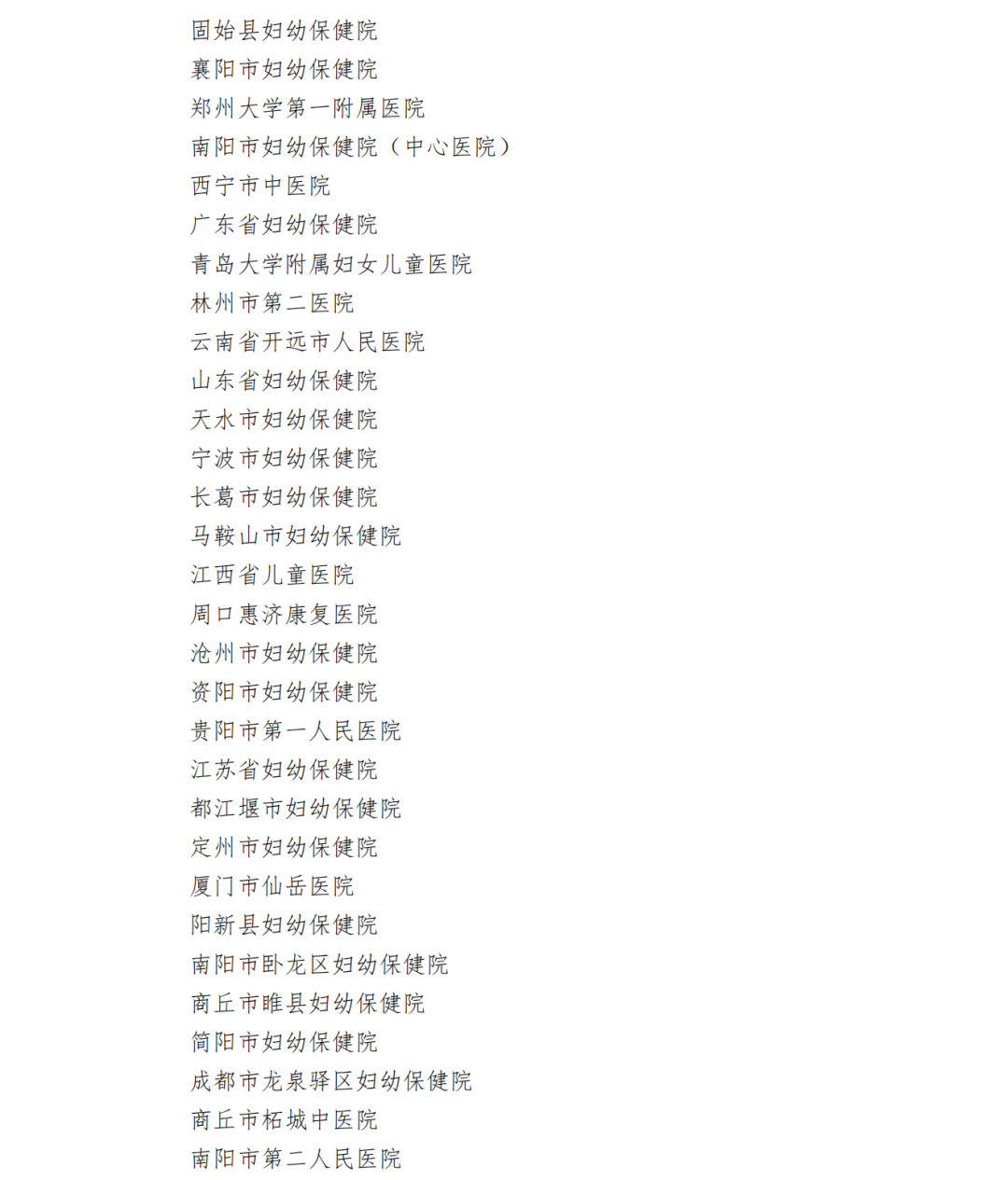 f6c6d906820a068f19d21932e2cac00a f6c6d906820a068f19d21932e2cac00a