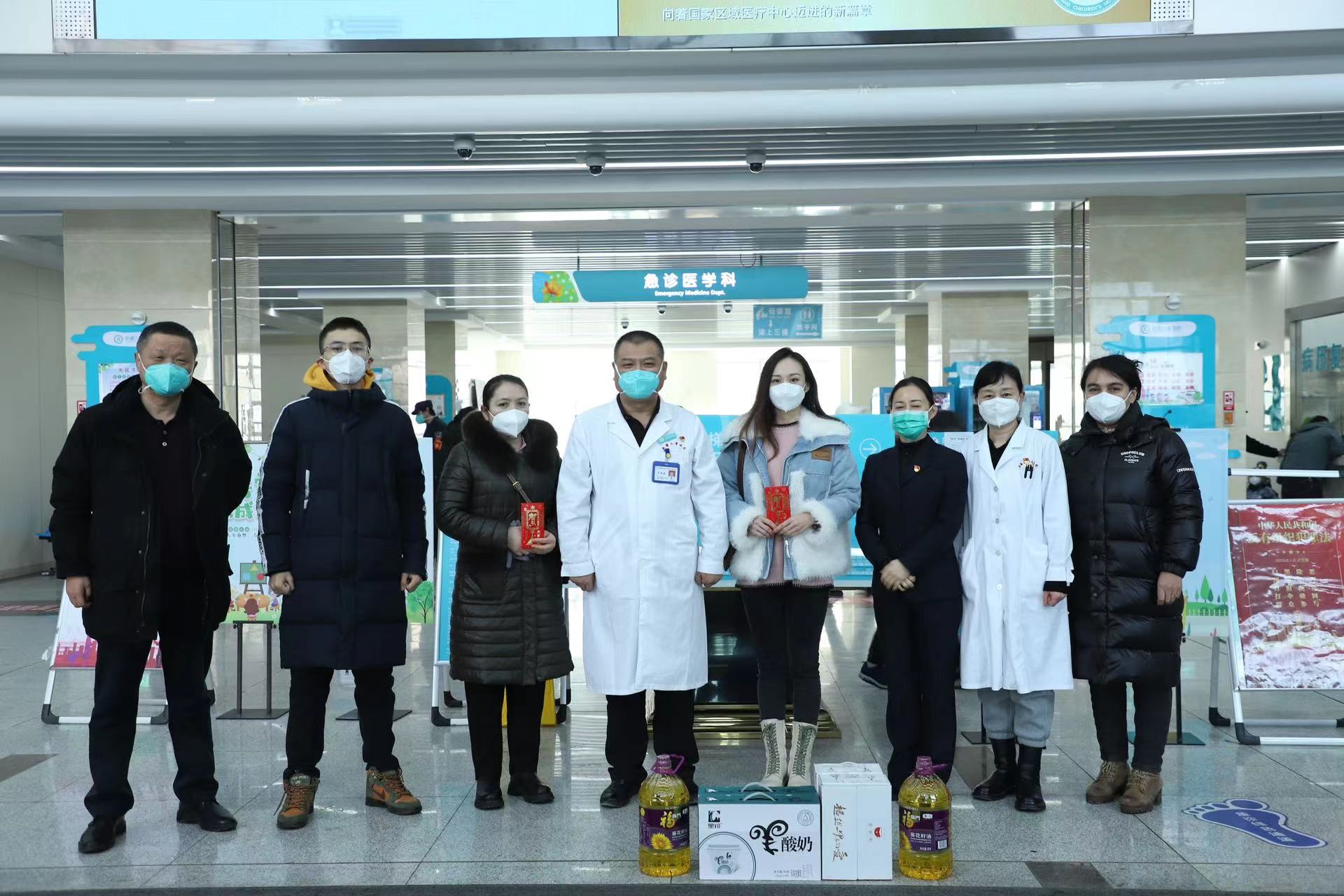 微信图片_20230120120248