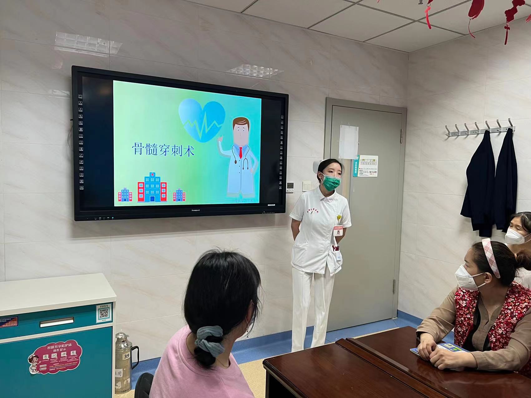 微信图片_20230220184045 微信图片_20230220184045