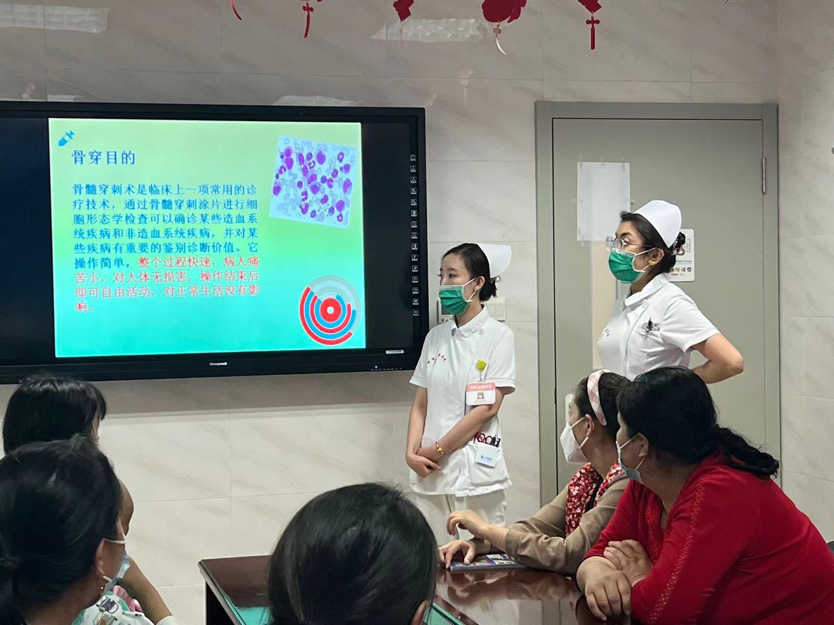 微信图片_20230220184038 微信图片_20230220184038