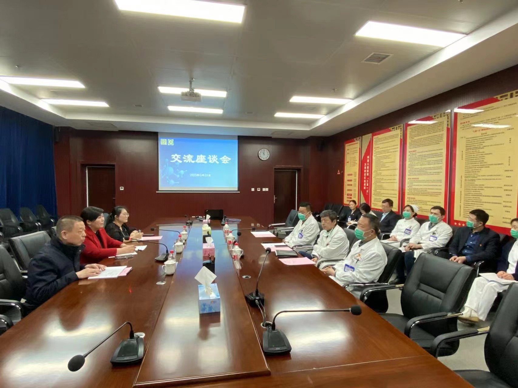 微信图片_20230224184046 微信图片_20230224184046