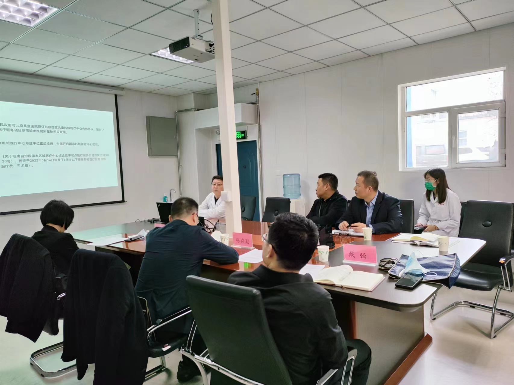 微信图片_20230309180459 微信图片_20230309180459