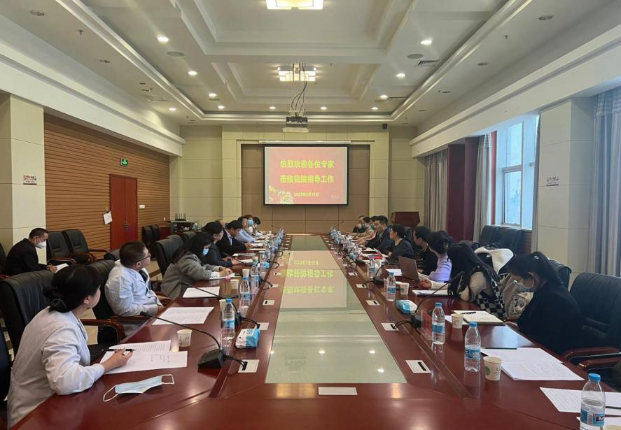 微信图片_20230317190600 微信图片_20230317190600