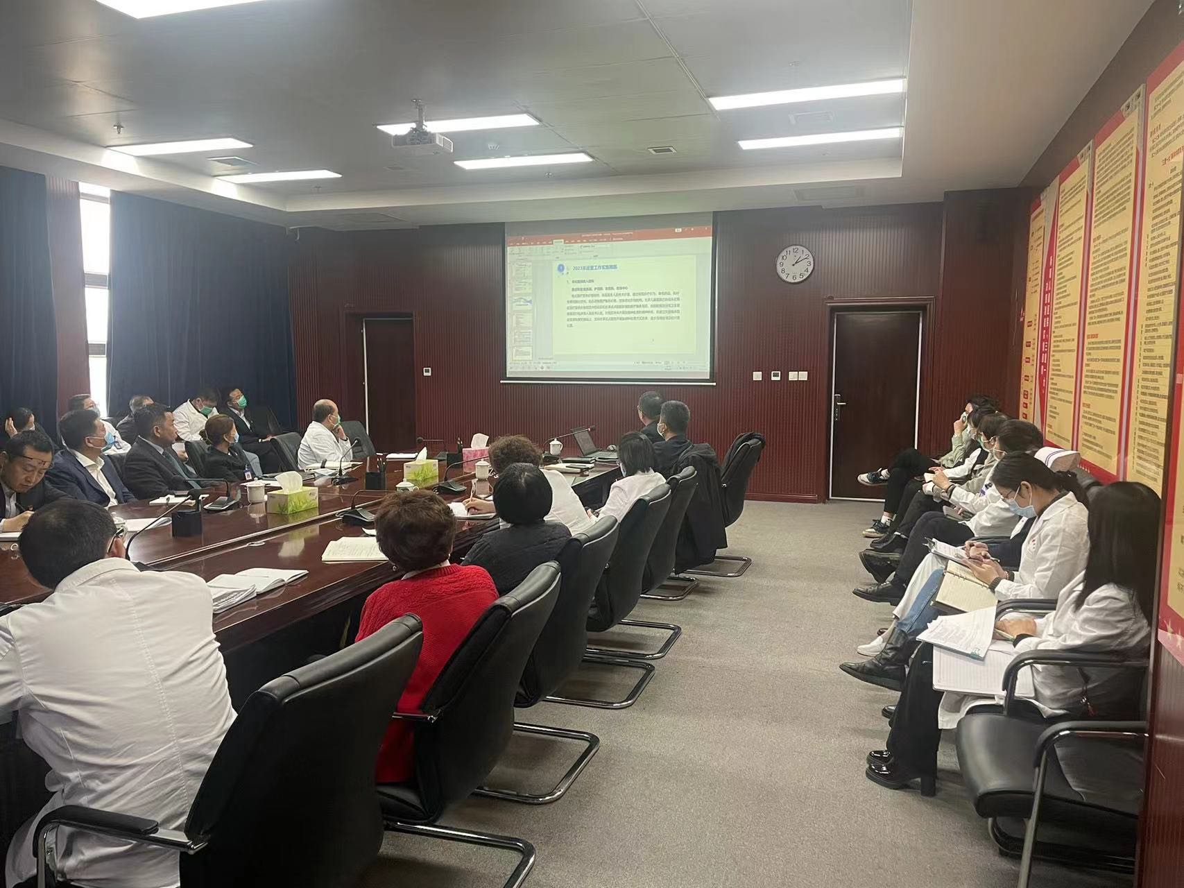 微信图片_20230322120509 微信图片_20230322120509