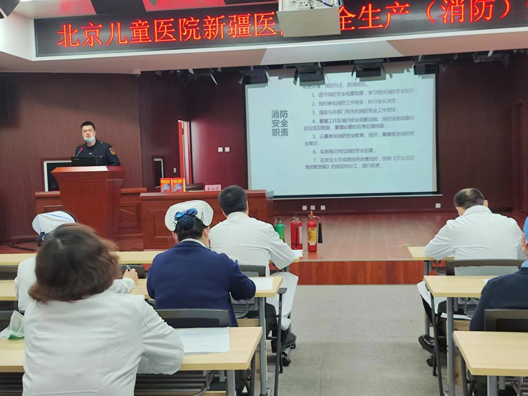 微信图片_20230324172149