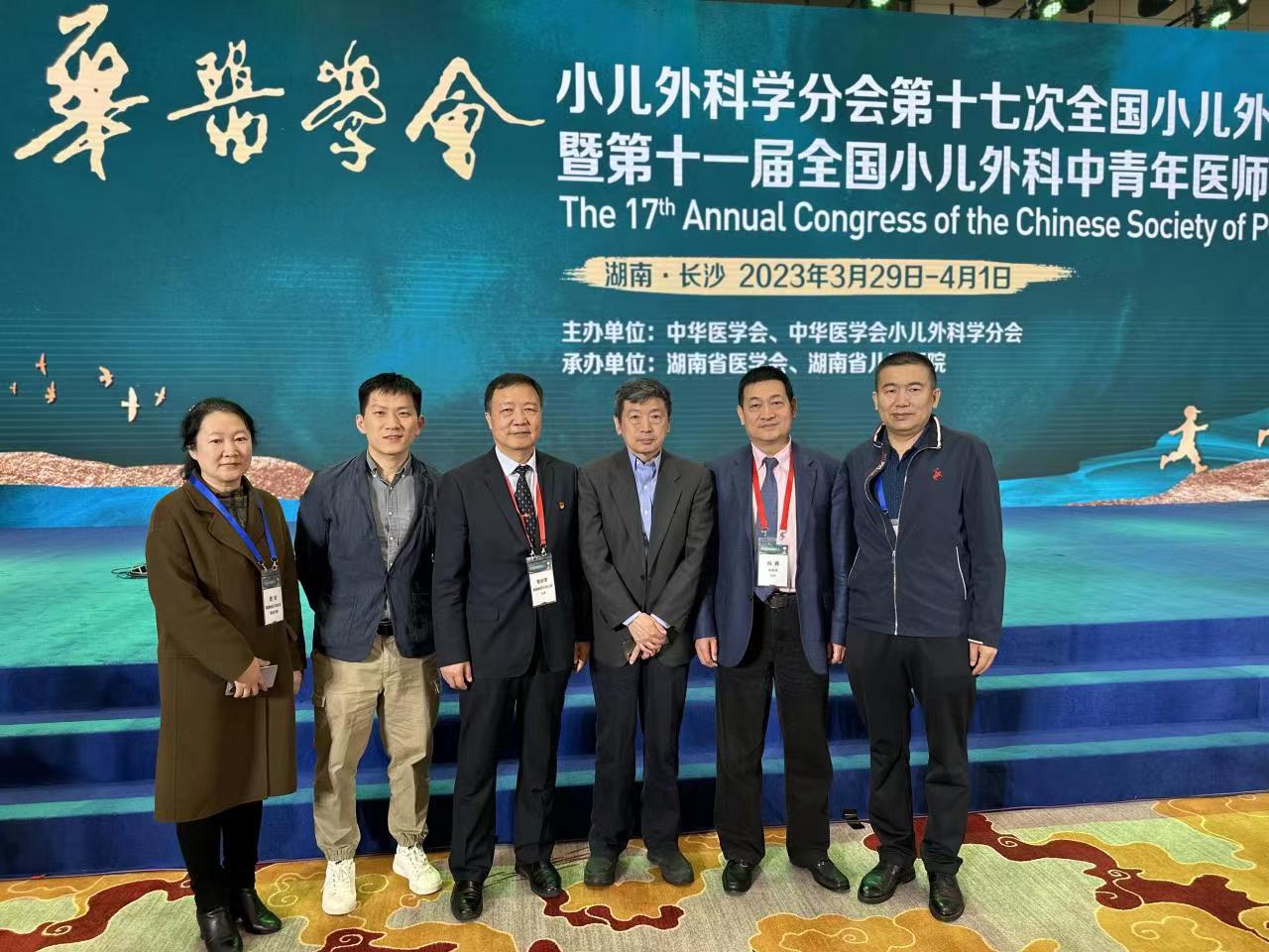 微信图片_20230404200844 微信图片_20230404200844