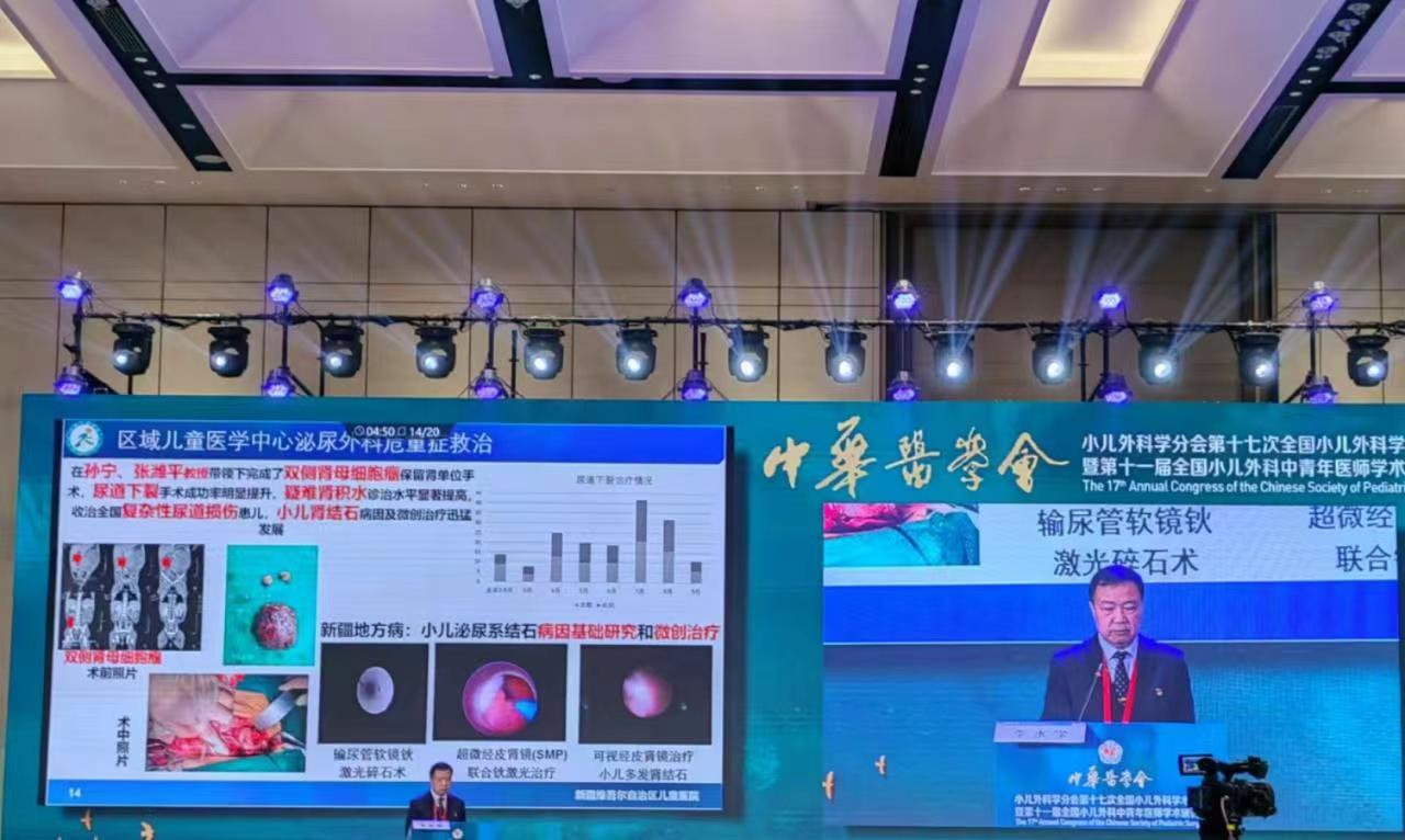 微信图片_20230404200919 微信图片_20230404200919