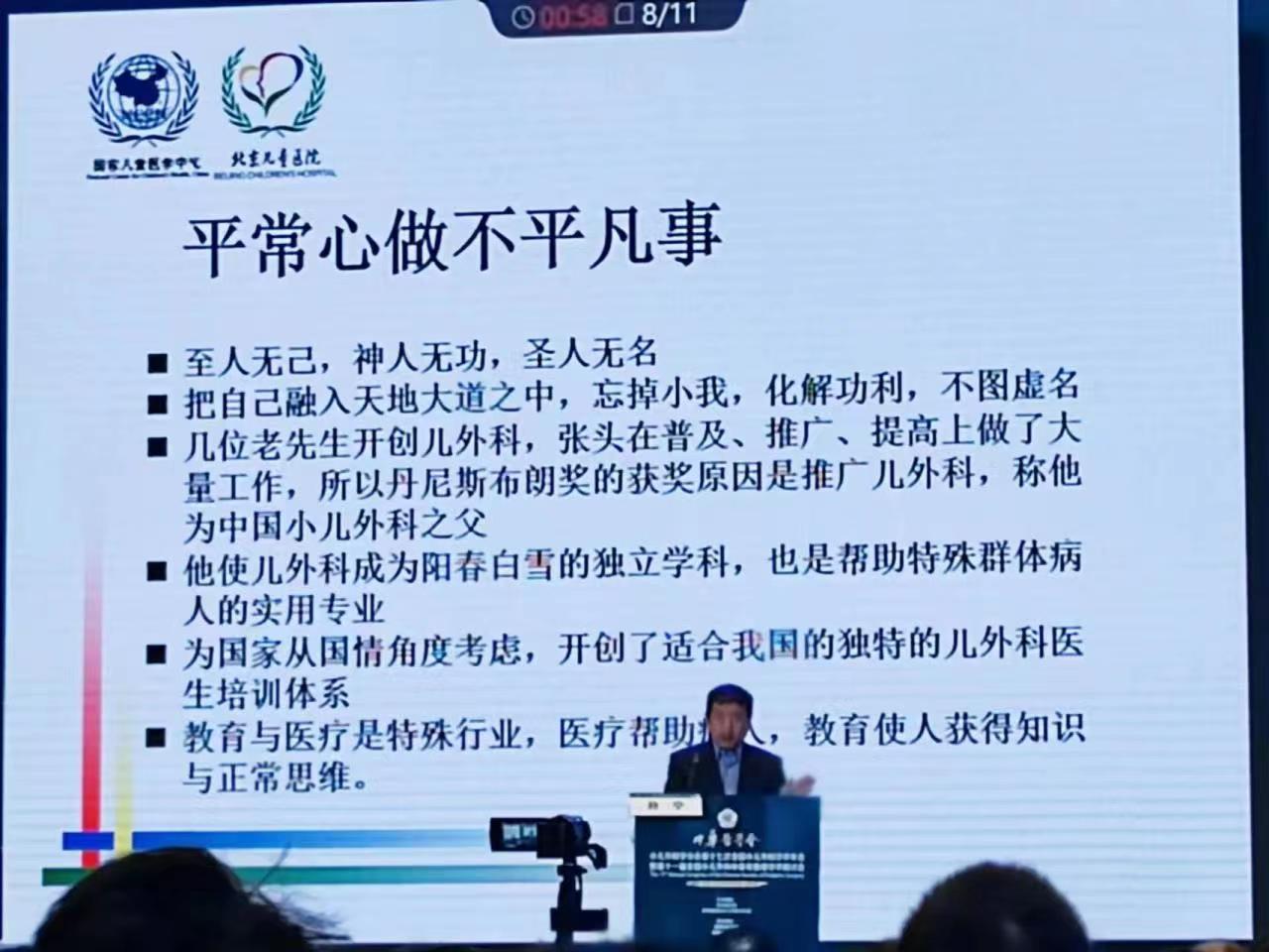 微信图片_20230404200948 微信图片_20230404200948