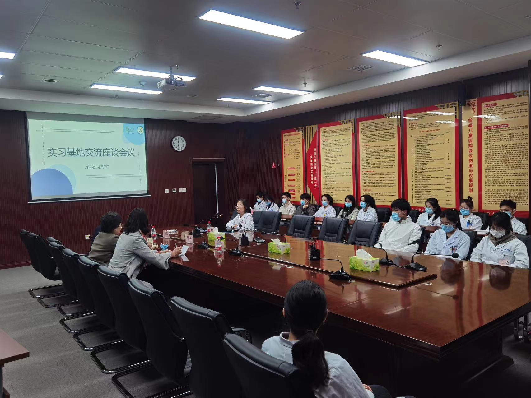 微信图片_20230411102711 微信图片_20230411102711