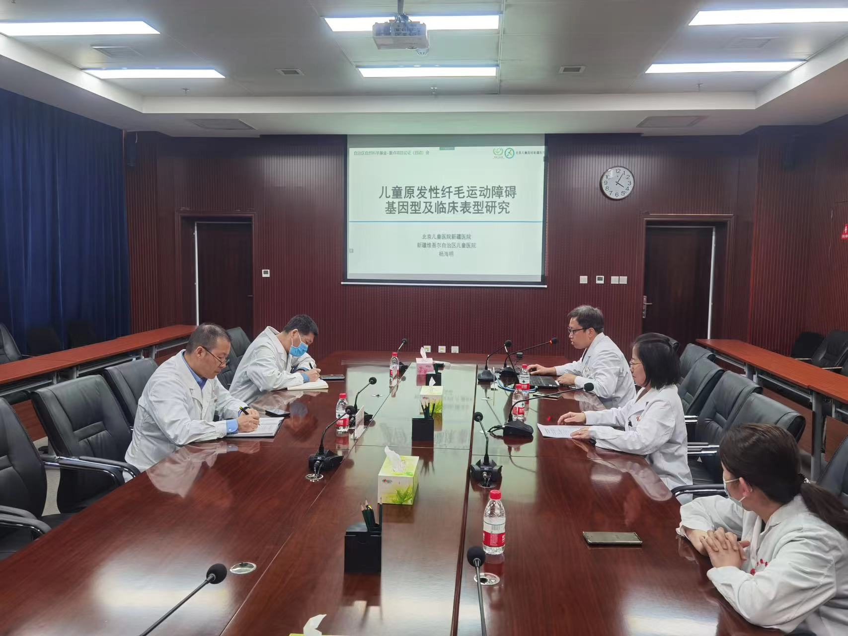 微信图片_20230411102951