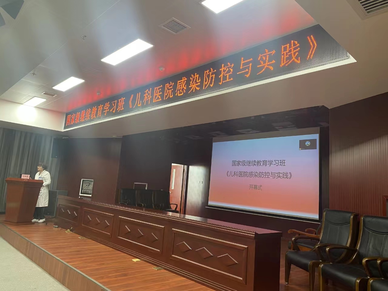 微信图片_20230504105601