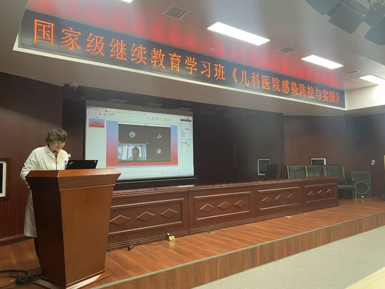 微信图片_20230504105435