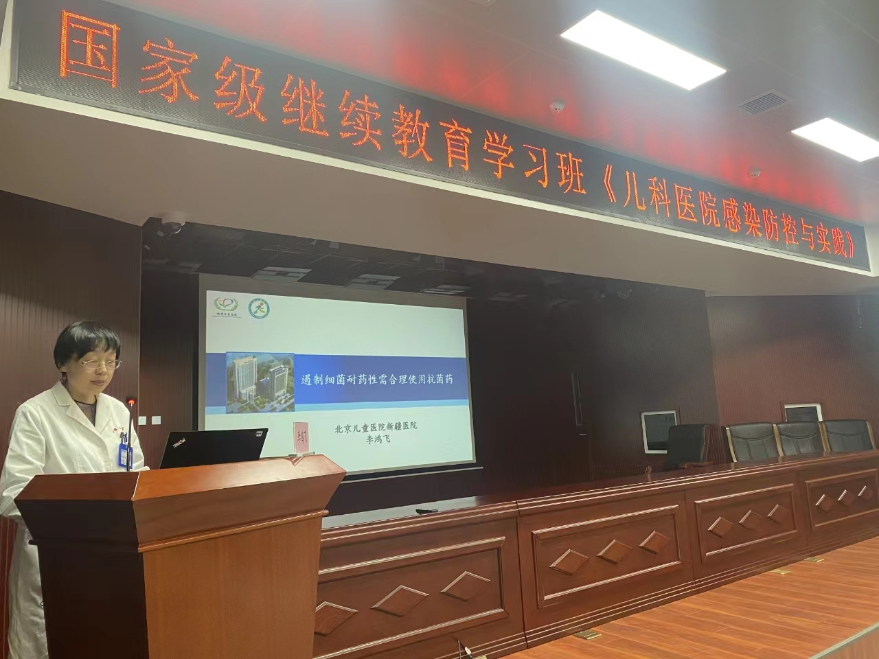 微信图片_20230504105707