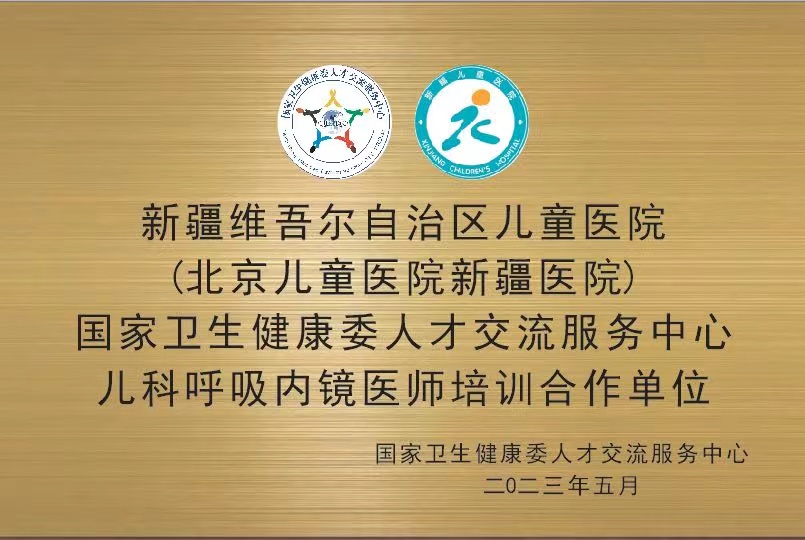 WechatIMG2131 WechatIMG2131