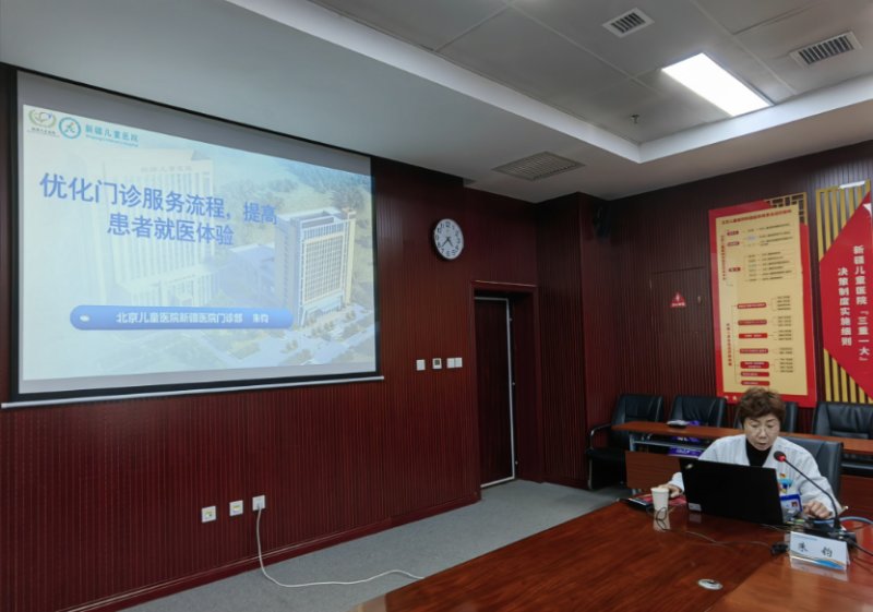 微信图片_20230522125122