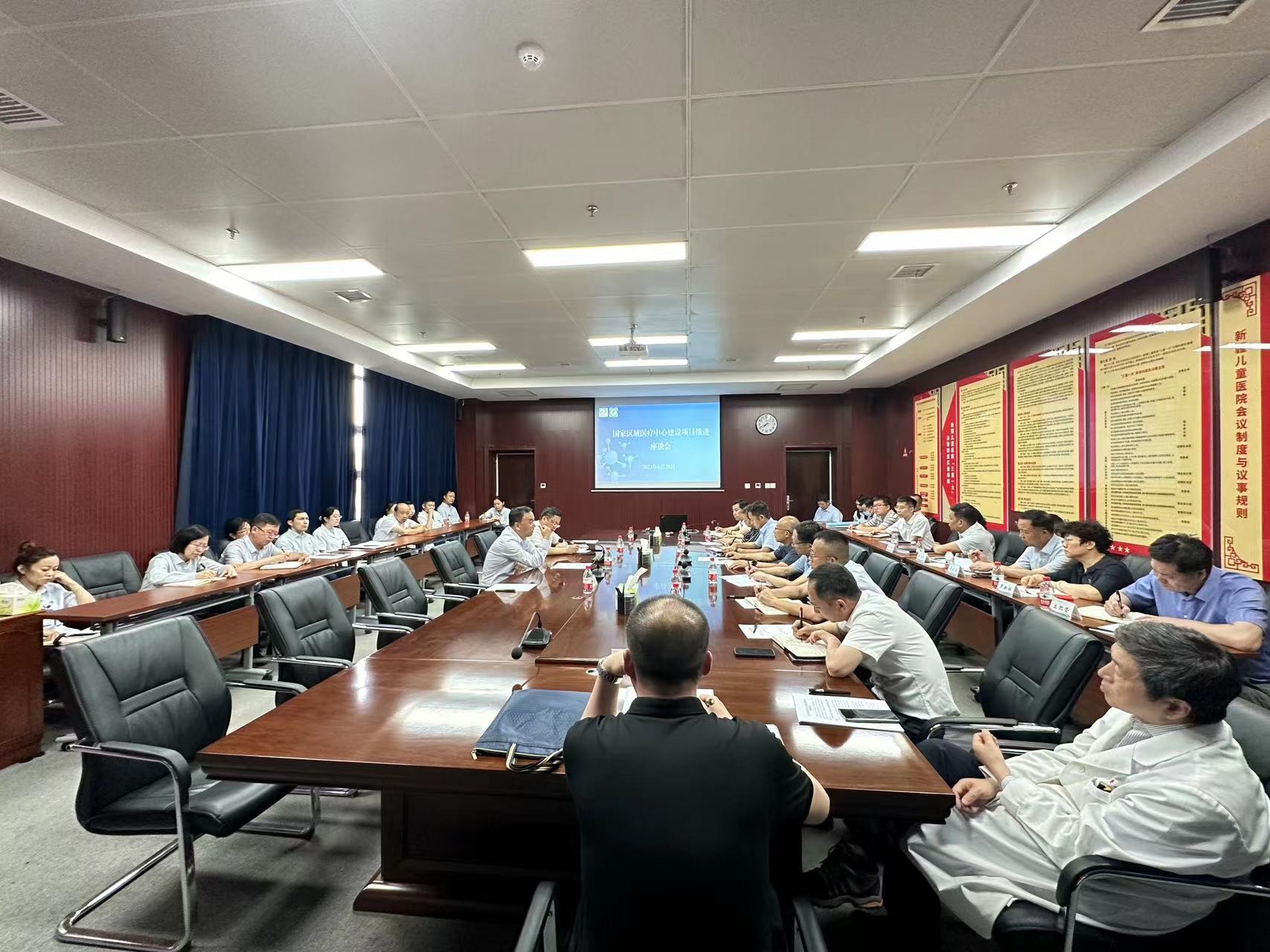 微信图片_20230621175935 微信图片_20230621175935