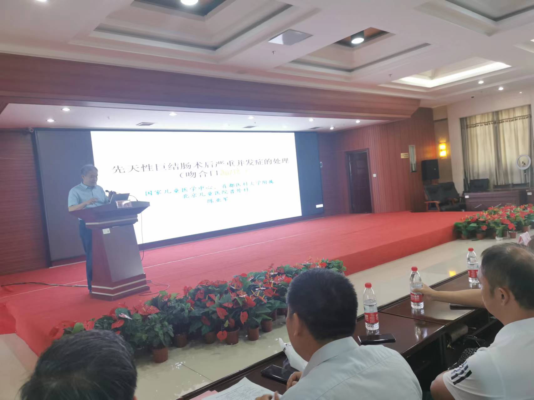 微信图片_20230718104346