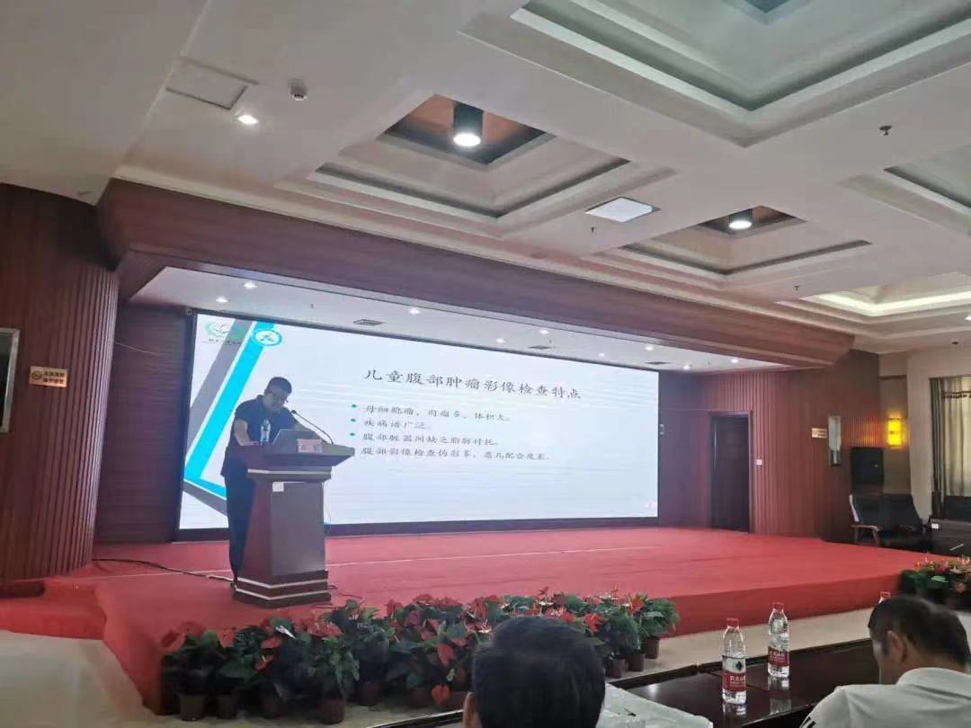 微信图片_20230718105002