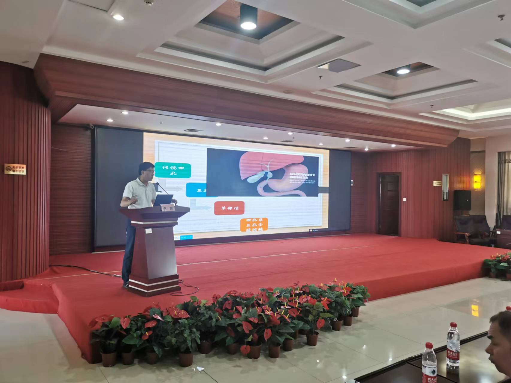 微信图片_20230718104349