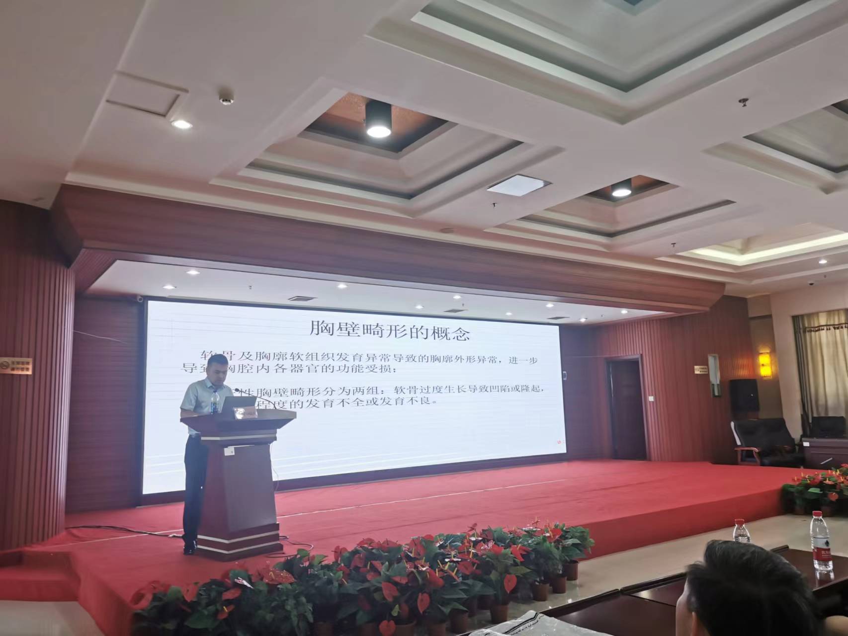 微信图片_20230718104358