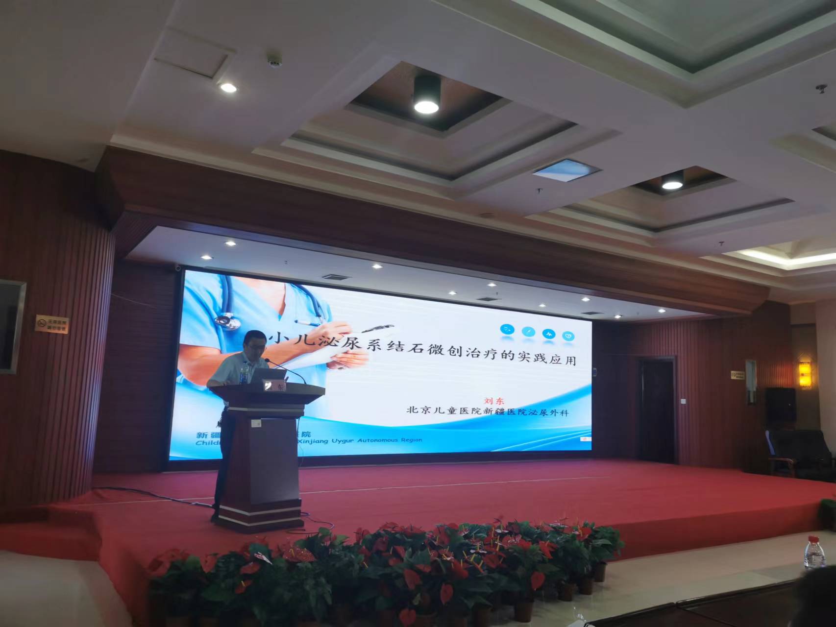 微信图片_20230718104352