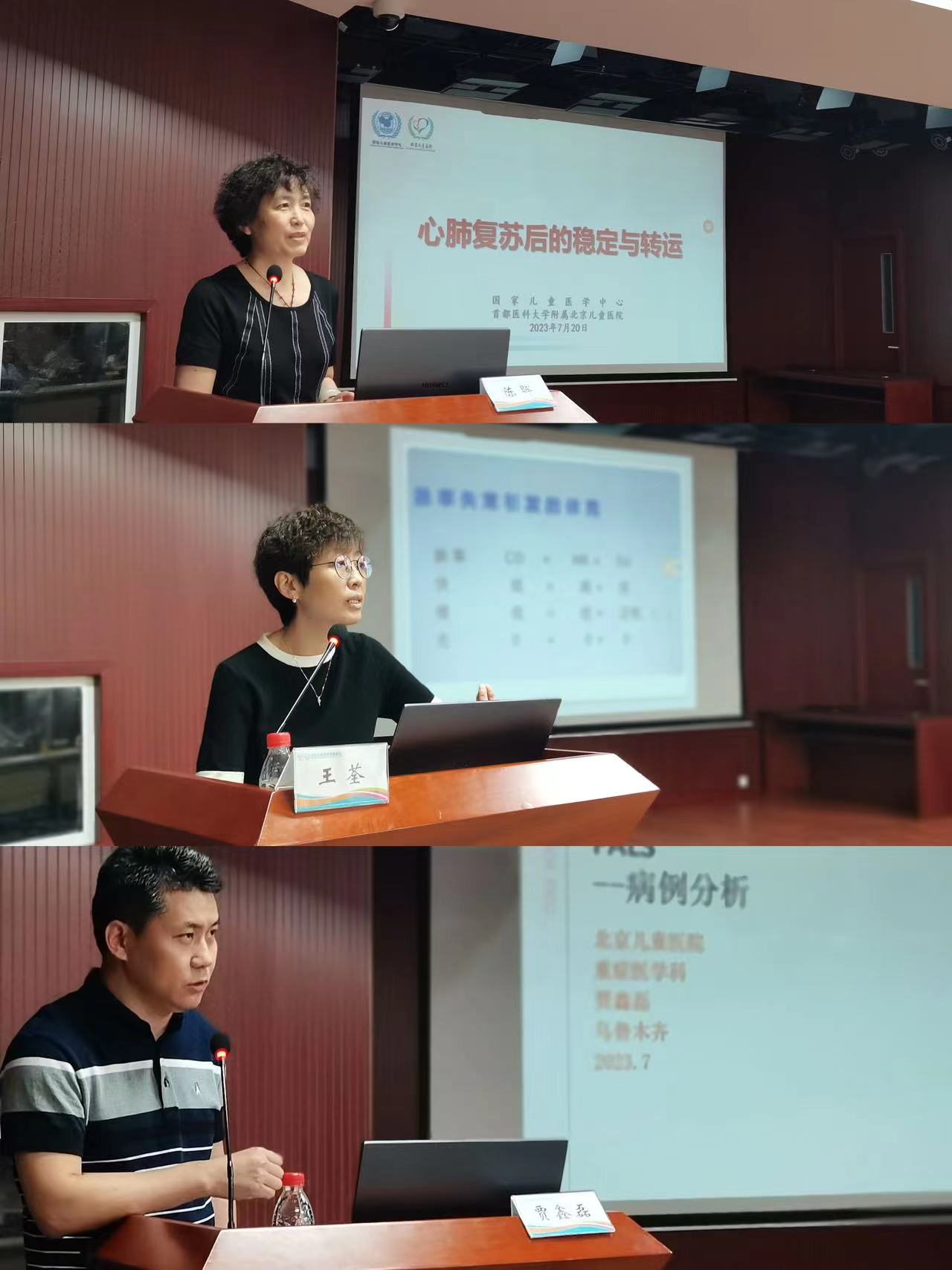 微信图片_20230722222115 微信图片_20230722222115