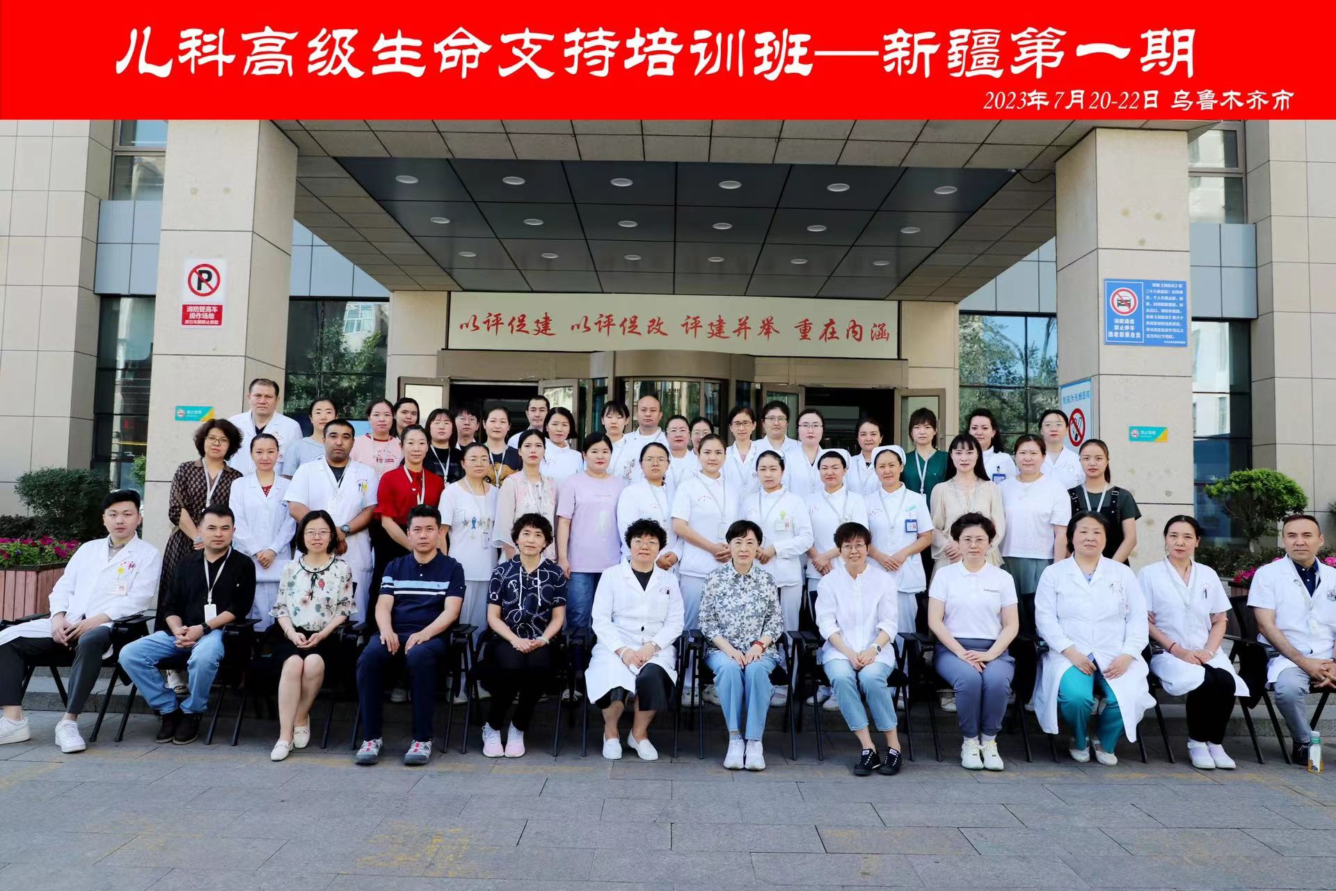 微信图片_20230722222431 微信图片_20230722222431