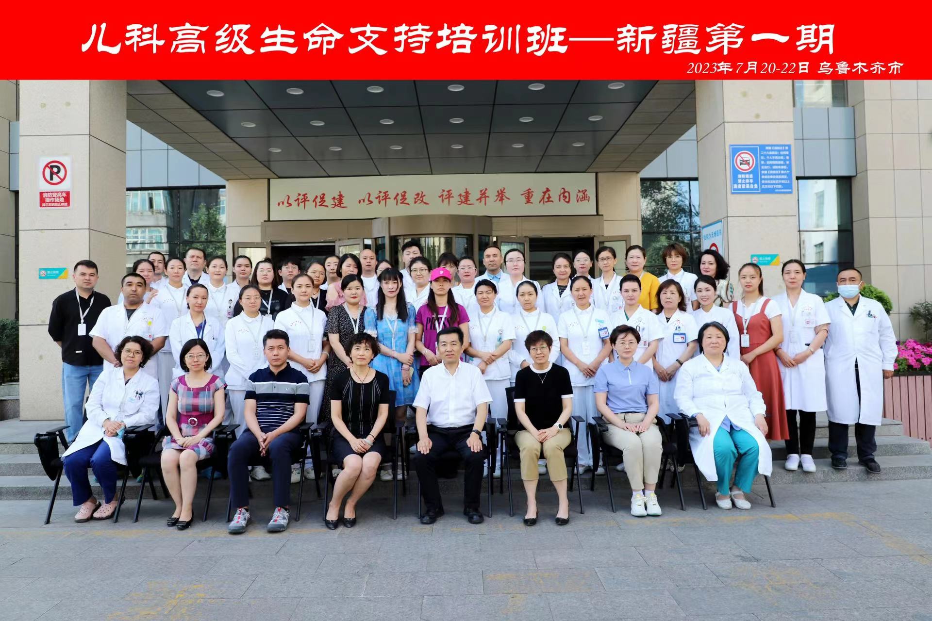 微信图片_20230722222426 微信图片_20230722222426