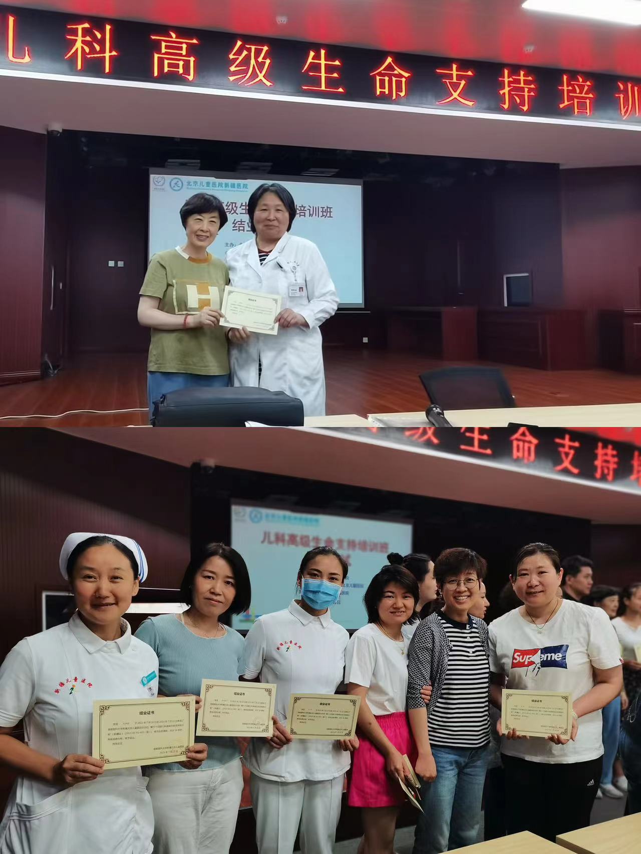 微信图片_20230722222544 微信图片_20230722222544