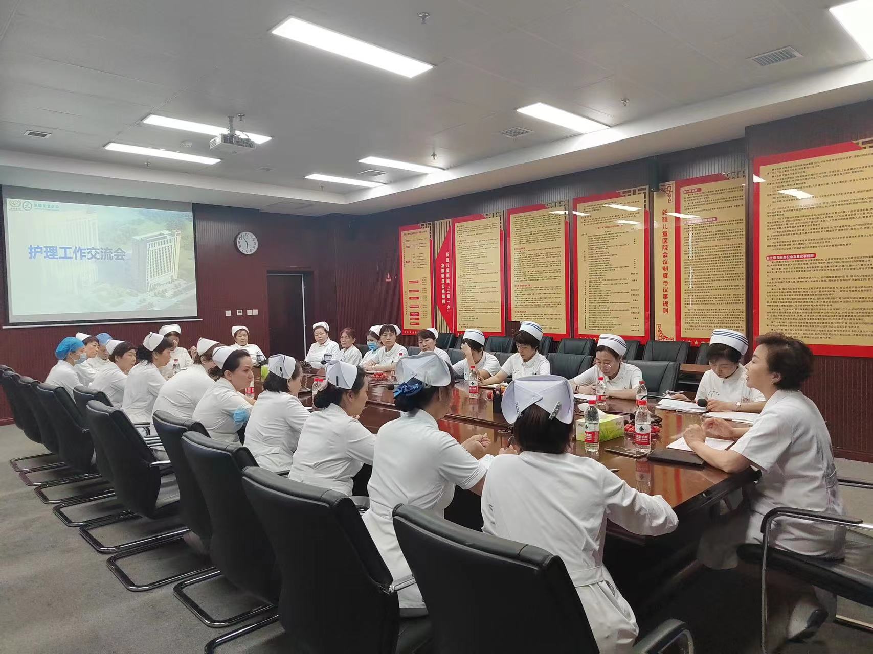 微信图片_20230726113306