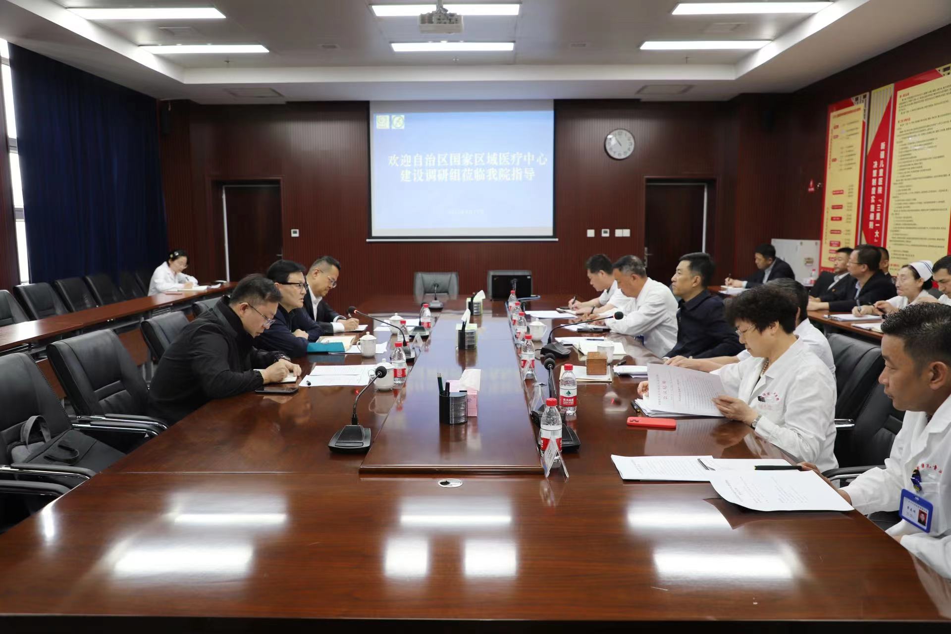 微信图片_20230816183712 微信图片_20230816183712